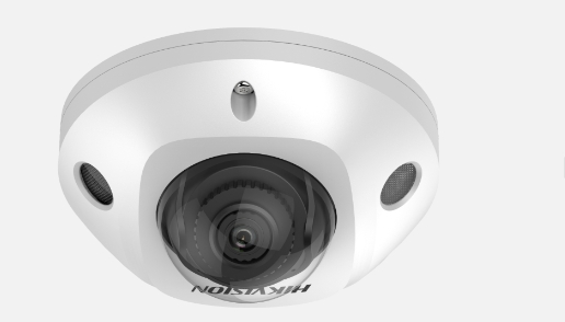 HIKVISION - Camera IP Compact Dome 4MP 2.8MM IR Audio accusense
