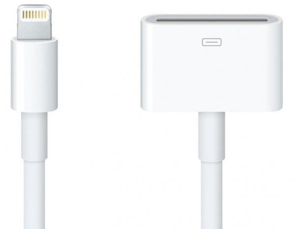 CALRAD - 30 Pin Female To Lightning Adapter 6"