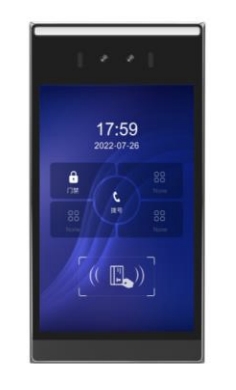 FANVIL - Fanvil SIP Video Door Phone With Facial Recognician