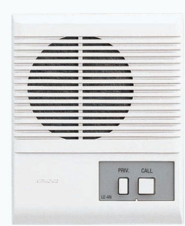 Aiphone - Sub Station W/Privacy Surface Mount