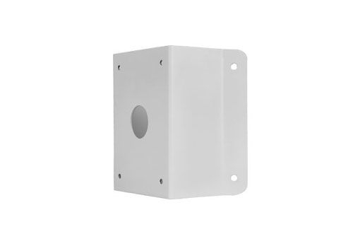UNV - TR-UC08-A-IN PTZ Corner Mount
