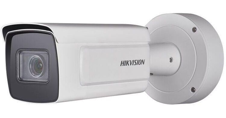 HIKVISION - 4MP DeepinView LPR Bullet Camera 2.8-12mm