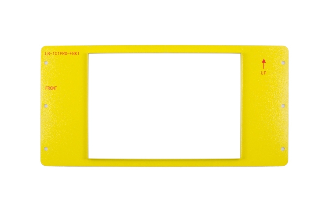 LIONBEAM - Pre Installation Plate For LB-LCD101-PRO LCD Monitor