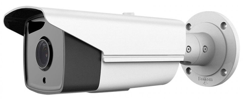 Hunt CCTV - Camera IP BULLET 4MP 2.8-12MM EXIR H.265 MOTORIZED