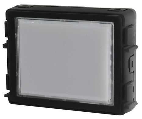 ABB - Nameplate module