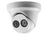 4 MP WDR Fixed Turret Network Camera