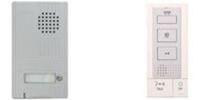 Aiphone DB Series Hands Free 2 Wire Door System