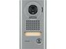 Aiphone - JO Vandal Door Box