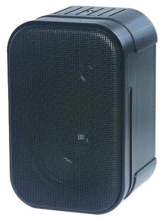 BOGEN - 15-Watt Foreground Speaker, Black Finish