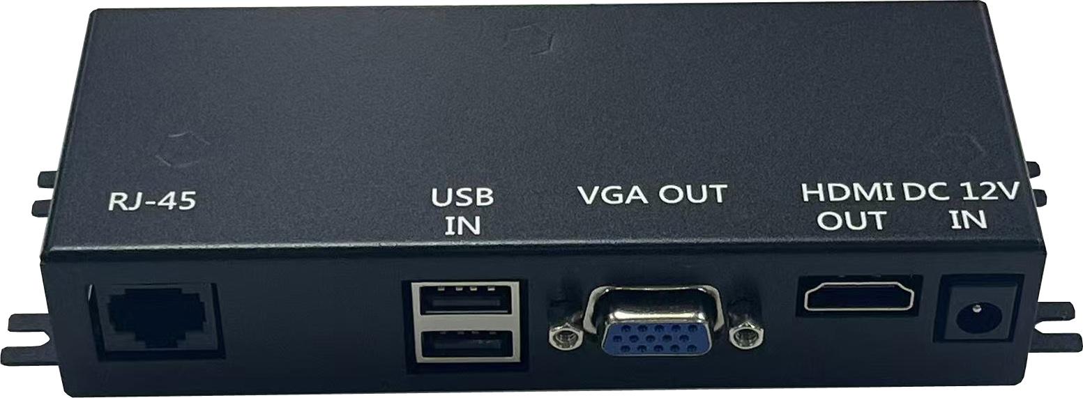 LIONBEAM - IP Spot Monitor Viewer 36 channel