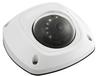 Hunt CCTV - Camera IP Compact Dome 4MP 2.8MM IRAudio