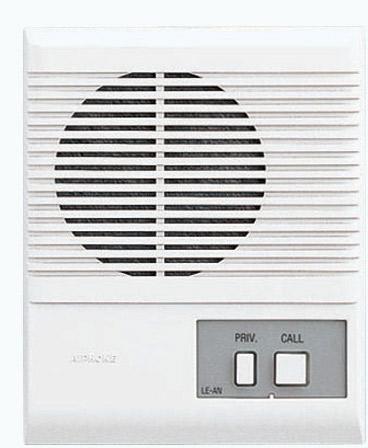 Aiphone - Sub Station W/Privacy Surface Mount