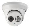 Hunt CCTV - Camera IP Turret 4MP 2.8MM EXIR 150FT H.265