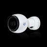 Ubiquiti - Indoor/outdoor camera with 4MP resolution and optional night vision extender 3 PACK