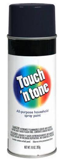 LIONBEAM - SPRAY PAINT ALL PURPOSE BLACK