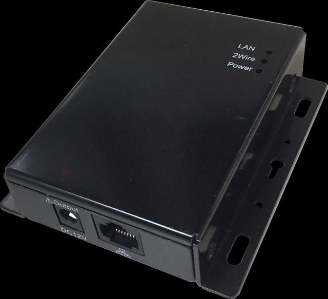 LIONBEAM - Ethernet+PoE over 2 wires Receiver