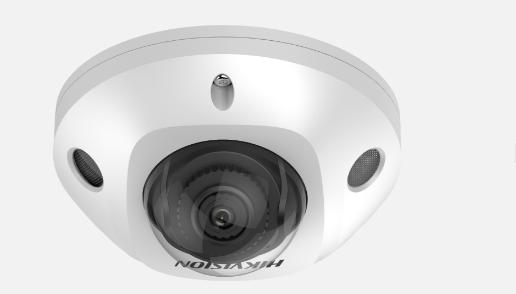 HIKVISION - Camera IP Compact Dome 4MP 2.8MM IR Audio accusense