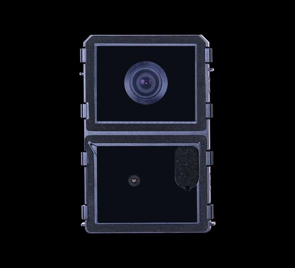ABB | A/V module 720P camera
