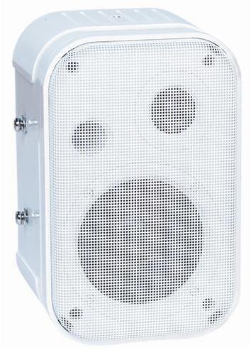 BOGEN | 15-Watt Foreground Speaker, White Finish