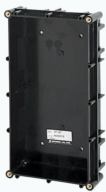 Aiphone - Back Box 2 Module For GH/GT Refurbished