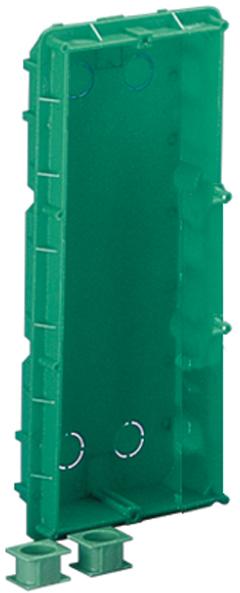 Comelit - Flush Mounting Box 3 Module Ent' Panel