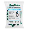 Vertical Cable - INSERT CAT 6 Green 25 Pack