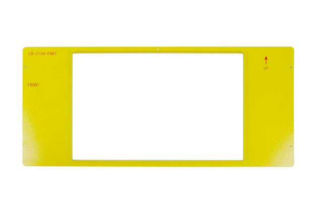 LIONBEAM - Pre Installation Plate For LB-LCD215-PRO LCD Monitor