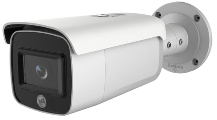 Hunt CCTV - Camera Bullet IP 4MP 2.8MM IR (Built-in Speaker)