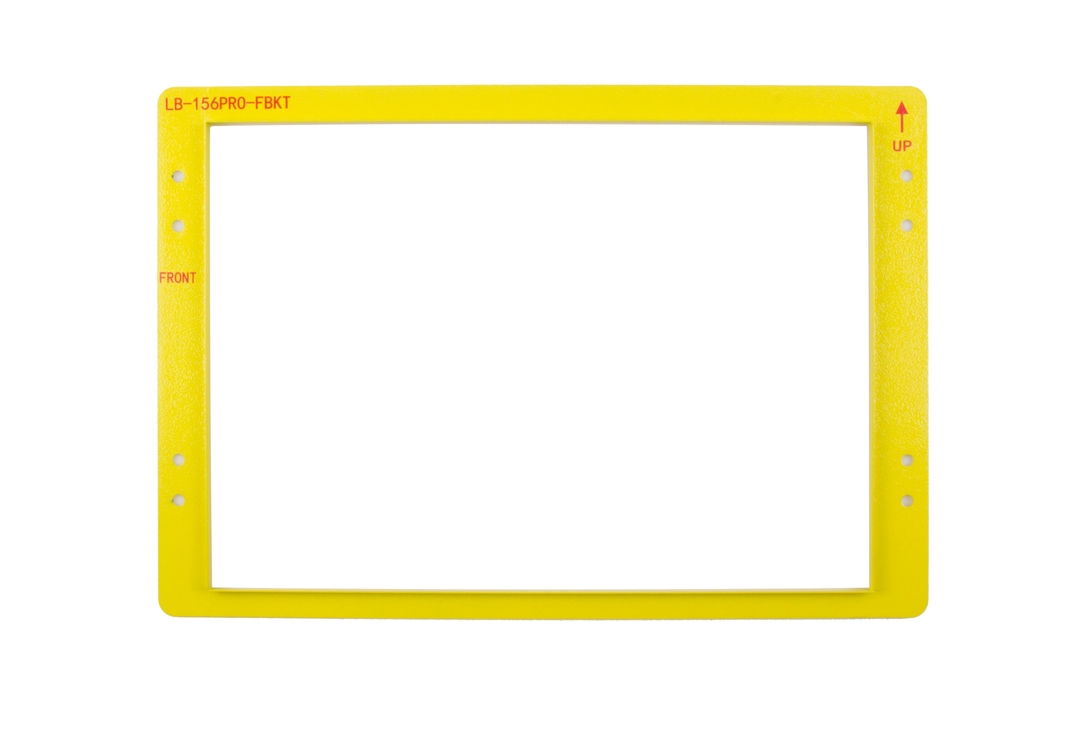 LIONBEAM - Pre Installation Plate For LB-LCD156-PRO LCD Monitor